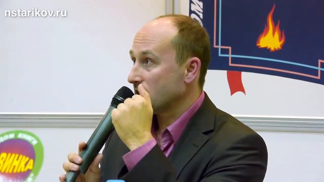 Куда бежать от ювеналки,Николай Стариков смотреть онлайн