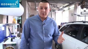 Как озонировать автомобиль