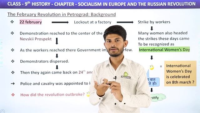 Class 9 History Chapter 2 | Background of The February Revolution in Petrograd 2023-24 смотреть онлайн