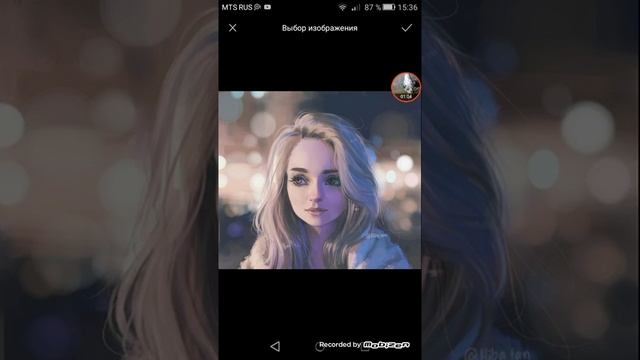 Какую мне выбрать аватарку и 25 фоток на два дня???? смотреть онлайн