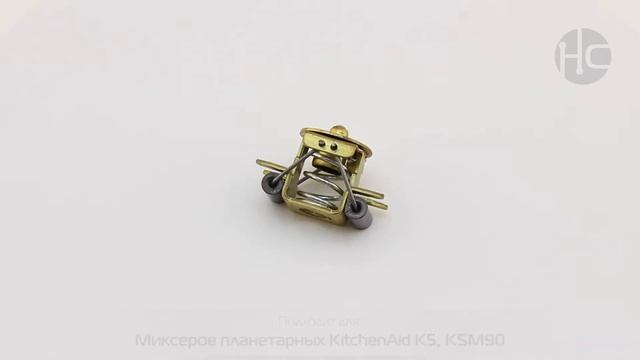 Регулятор двигателя центробежный планерного миксера Kitchen Aid K5, KSM90 (9240015/W10330804) смотреть онлайн