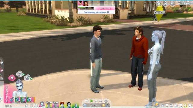 The Sims 4/?100 Детей?/серия # 22 смотреть онлайн