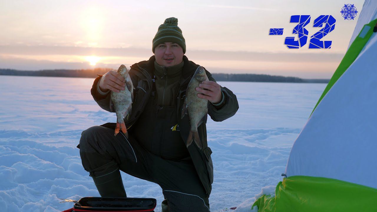 ЗИМНЯЯ РЫБАЛКА С ПОДПИСЧИКОМ В ЛЮТЫЙ МОРОЗ. ЛОВЛЯ ЛЕЩА В ПАЛАТКЕ С КОМФОРТОМ. смотреть онлайн