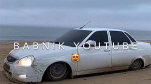 Казбек Эльмурзаев ? Амина хьо герга йоьхуш ?