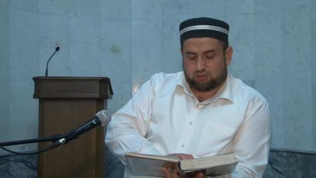 Глава: Чтение вслух во время закатной /магриб/ молитвы. Хадисы 416- 424 смотреть онлайн