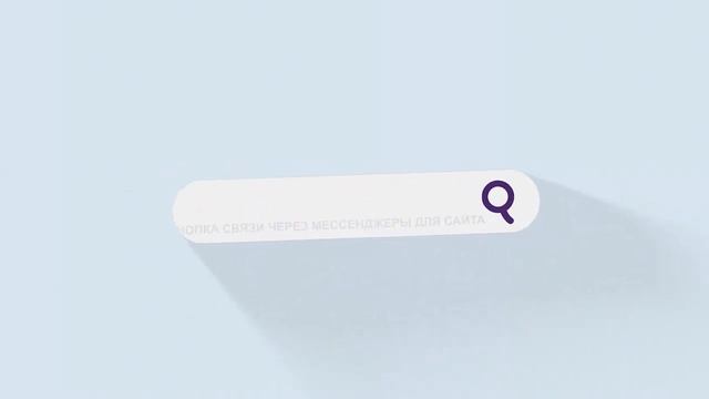 Кнопка связи через мессенджеры для сайта - spikmi.com смотреть онлайн