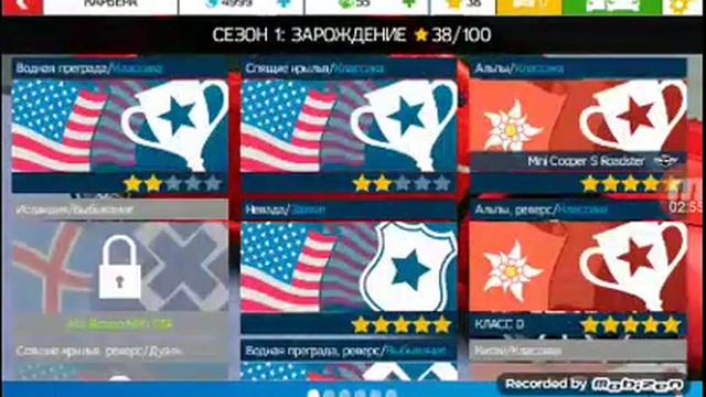 Lats play ASPHALT NITRO смотреть онлайн