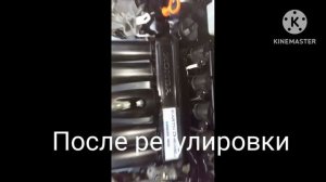 Результат регулировки клапанов Honda Shuttle..mp4