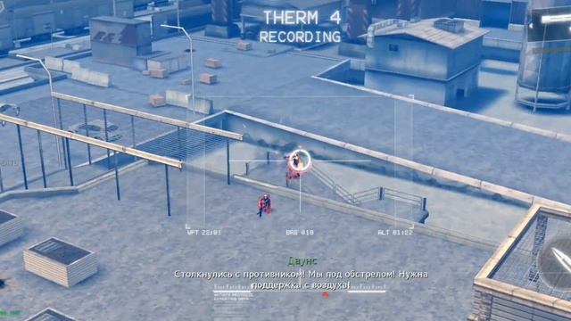 Целая Миссия За Дрона→Modern Combat 4: Zero Hour#10 смотреть онлайн