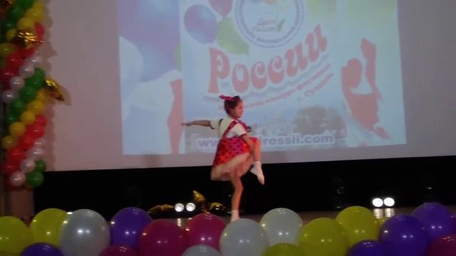 Ой как ты мне нравишься смотреть онлайн