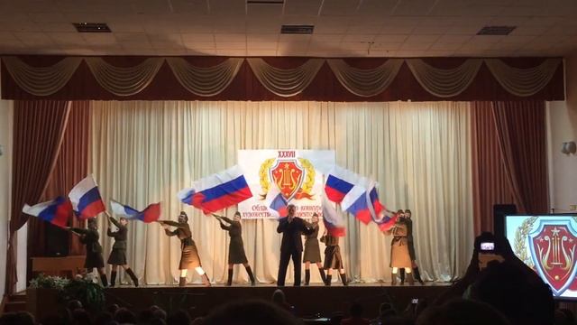Танец «Родина» смотреть онлайн