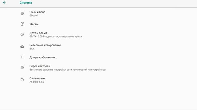 Как сделать чтобы приложения поддерживала разделения экрана? смотреть онлайн
