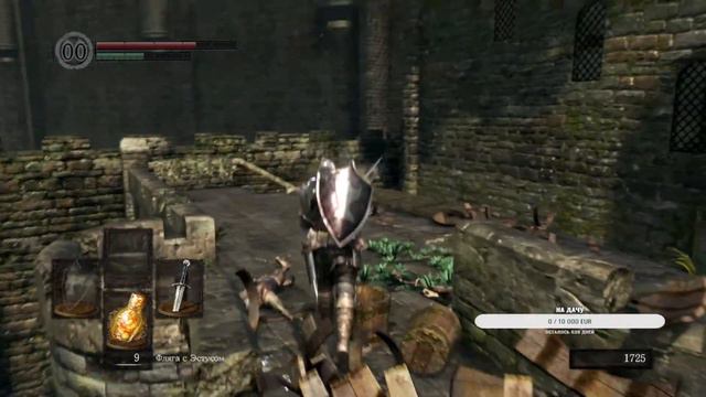 Нежданный стрим по DARK SOUL REMASTERED #1 смотреть онлайн