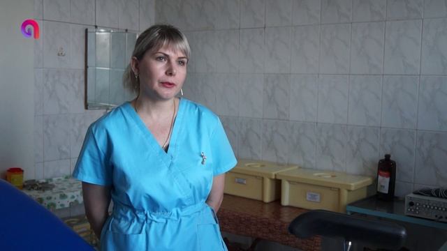 ЦРБ Целевые направления 2