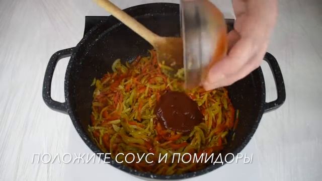 ВОСХИТИТЕЛЬНОЕ БЛЮДО К ПОСТНОМУ СТОЛУ. НУТ С ОВОЩАМИ. смотреть онлайн
