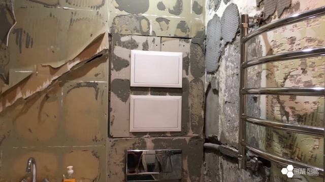 Комплексный ремонт ванной комнаты (до начала ремонтных работ) смотреть онлайн