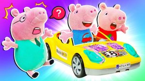 Подарок для папы!  Видео для детей про игрушки Свинка Пеппа на русском языке