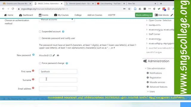 LMS 4 ALL Edited смотреть онлайн