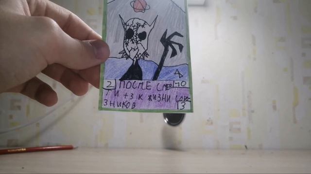 Cosmetic dust #1/Самодельные ККИ смотреть онлайн