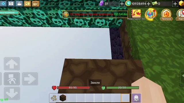 Как "Летать" во временном событии Sky Block Blockman Go?? || Как поставить любой блок || смотреть онлайн