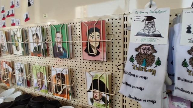 Санкт-Петербург март 2021 смотреть онлайн