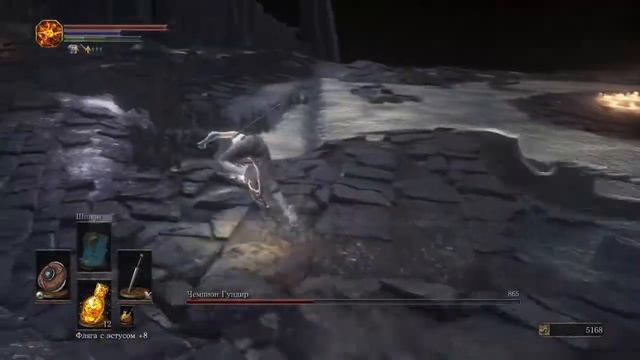 Dark Souls 3 sl1 Champion Gundyr (Чемпион Гундир) смотреть онлайн