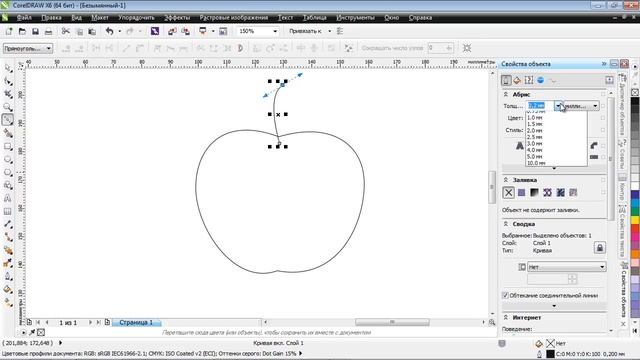 Клипарт за пять минут в CorelDraw X6 смотреть онлайн