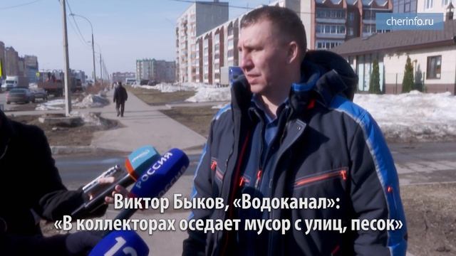 Как чистят канализационные коллекторы смотреть онлайн