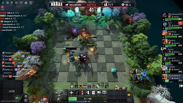 Мипо СФ с друидами смотреть онлайн