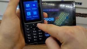 ATOUCH X19PRO 5G. Hard Reset.