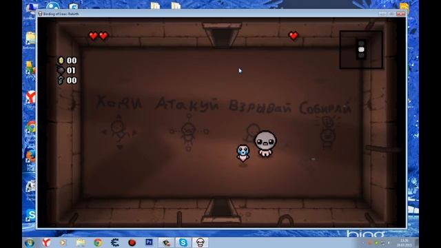The Binding of Isaac Rebirth Как играть вдвоём смотреть онлайн