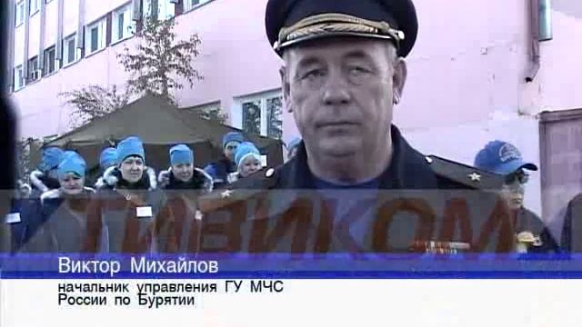 Масштабные учения смотреть онлайн