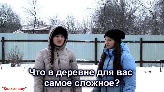 Неудобные вопросы поколению "NEXT" смотреть онлайн