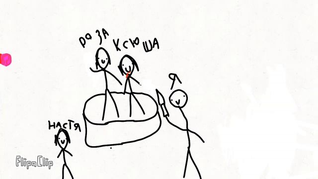 1000003853.mp4 смотреть онлайн