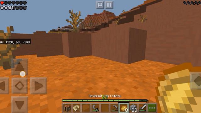 я просто проходил мимо а тут зима в пучтыне смотреть онлайн