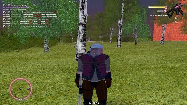 ЛУЧШАЯ РАБОЧАЯ СБОРКА НА НОВЫЙ ХУД ДЛЯ РАДМИР РП КРМП ДЛЯ СЛАБЫХ ПК И КАПТОВ / РАДМИР КРМП смотреть онлайн