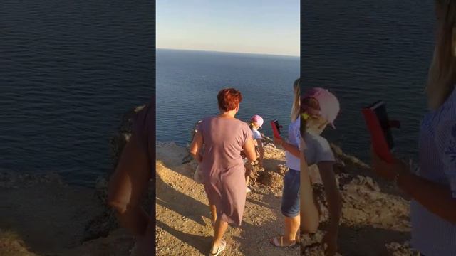 Гора Алчак г. Судак 17.08.2020 смотреть онлайн