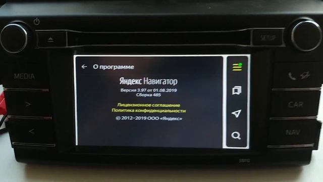 Вопросы и ответы по Radiola RDL01 (02/03/04+)