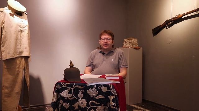 Лекция 10. Егорьевск в Первой мировой войне. смотреть онлайн