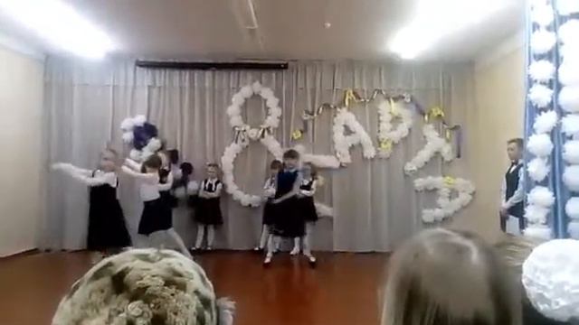 Танцевальный этюд 1кл смотреть онлайн