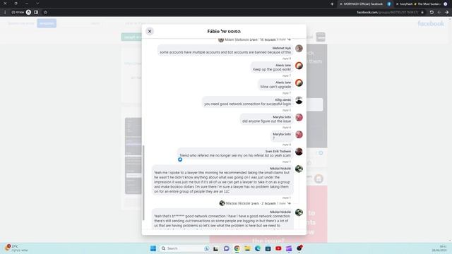 STOP INVEST in IvoryHash!!!! смотреть онлайн