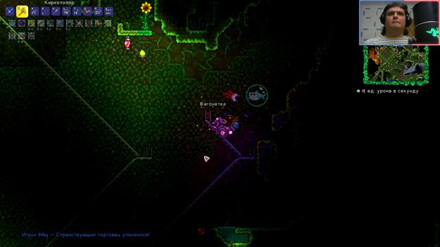 Terraria Expert мир #31: Новая улучшенная арена. смотреть онлайн