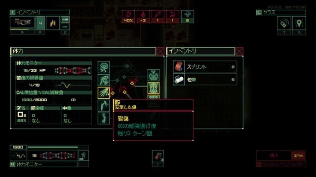 Quasimorph: End of Dream смотреть онлайн