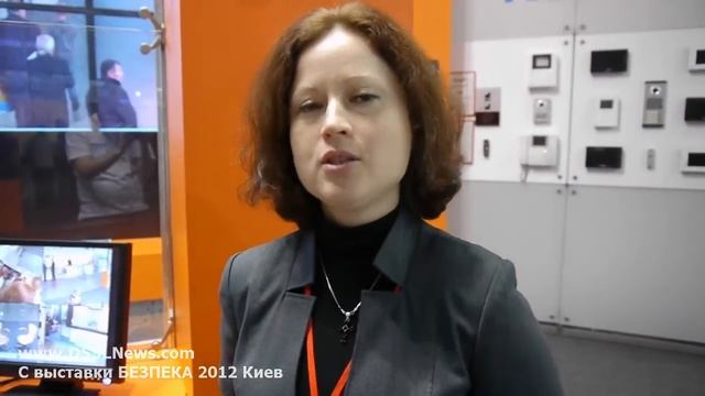 Компания Smart Video Systems. БЕЗПЕКА 2012 смотреть онлайн