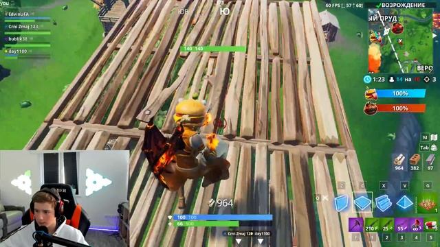 Fortnite #96 ? ИГРАЕМ И КАЙФУЕМ ? Fortnite Battle Royale NEW UPDATE смотреть онлайн