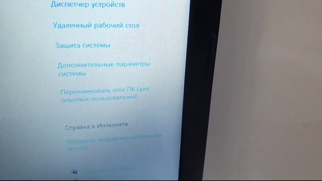 Видео №548300 смотреть онлайн