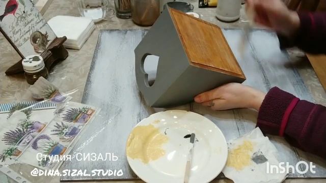Мастер-класс по декорированию деревянной заготовки. смотреть онлайн