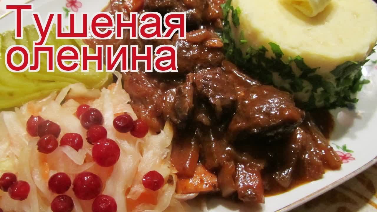 ДикоЕд - самая натуральная еда