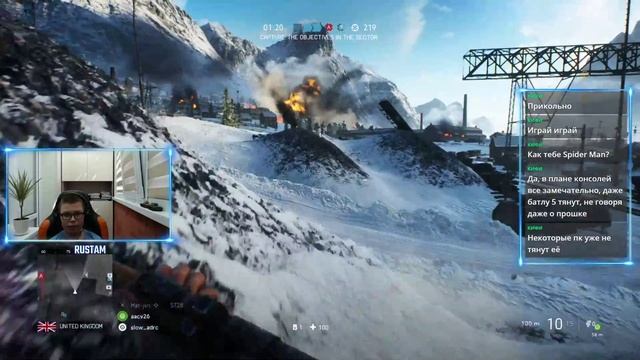 Стрим - Battlefield V (PS4) #01: Первый взгляд на BATTLEFIELD V смотреть онлайн