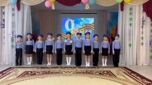 Старшая группа. Песня 9 мая